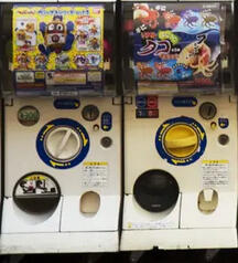 Bunwife Donut Bunwife Donut