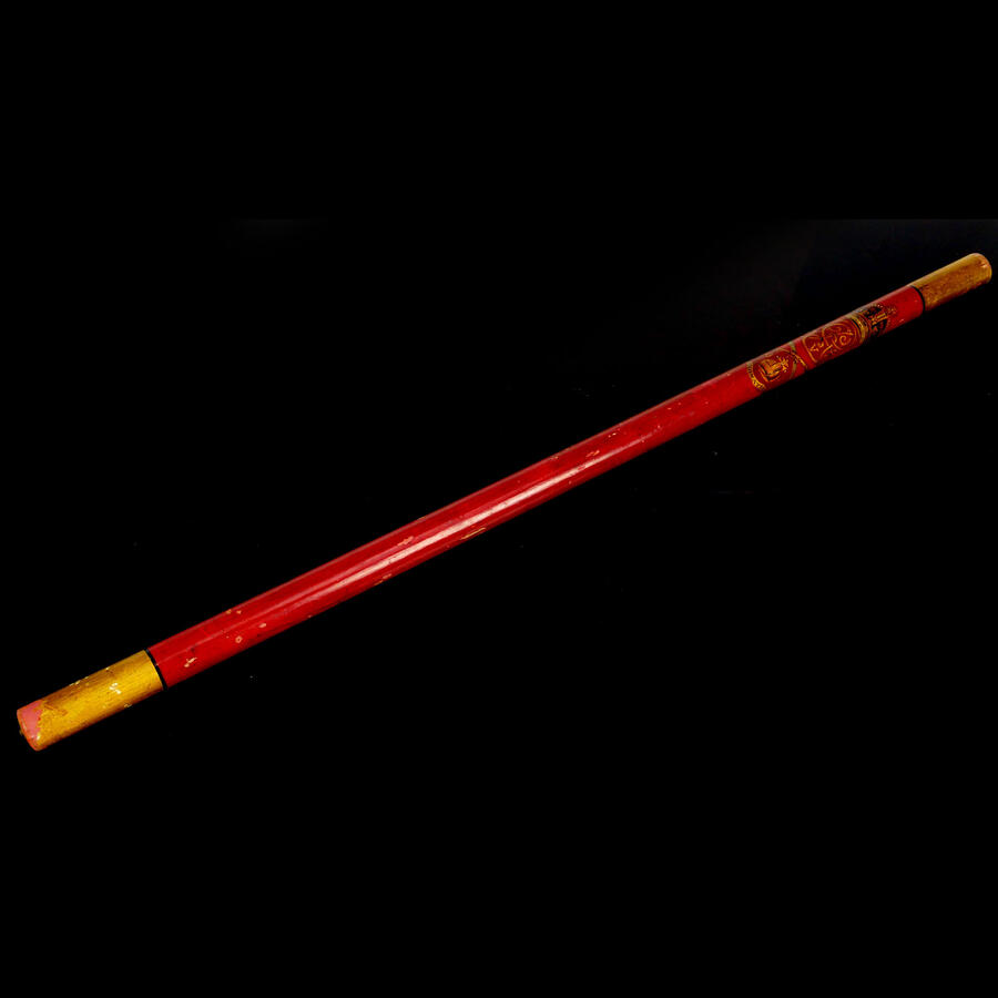 Nophica's Binding Leaves Nophica's Binding Leaves